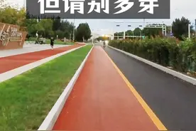 碳板跑鞋穿多了，足底筋膜炎就要来找我了 最近碳板鞋穿多了视频封面