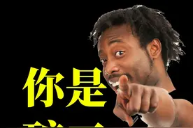 人类起源真相 与进化论并存的理论，生来皆牛马#人类起源视频封面