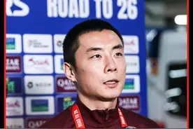 全力以赴！#李磊 赛前面对镜头：希望能拿到一场胜利，让大家看到一个全新的中国队 #国足vs沙特 #国足18强赛 #爱奇艺体育全程直播国足vs沙特视频封面