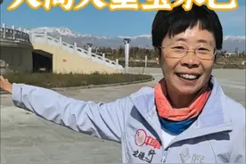 少数民族三大史诗之一《江格尔》讲什么呢？ 勇士保护人间天堂宝木巴，那里鲜花盛开，宝雨下降，人们永葆青春，永远25岁#曼行丝路  #非遗合伙人  #非遗正当时 #公路旅行 #大有学问视频封面