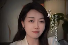 永远都不要提前焦虑，也不要预知烦恼，更不要被当下的情绪所消耗 #情绪管理 #心情治愈馆 #情感共鸣 #治愈 #女性智慧视频封面