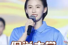 被“保送”的奥运冠军，本以为陈芋汐保送同济大学够厉害了，看到保送清华的她才是最牛的 #陈芋汐 #娱乐圈大盘点  #盛李豪 #全红婵 #明星人物传视频封面