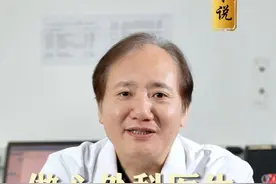 成为一名心外科医生需要满足什么条件呢？成为心外科医生，意味着踏上了一条需要坚韧不拔、持续学习和对事业无限热爱的旅程。他们不仅要具备卓越的技术，还要有冷静应对紧急情况的能力，以及与团队紧密协作的精神。#硬核健康科普行动  #安贞结构心脏外科来永强团队 #外科医生 #医学科普视频封面