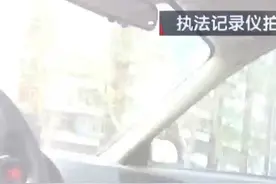 路边外卖电动车不拔钥匙 男子临时起意骑走 不料车上有GPS还带远程断电！视频封面