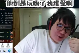 点击收看AJ对线Shy哥第一视角，感受顶级上单的恐怖压制力！视频封面