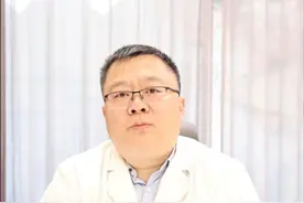 梅尼埃病如何治疗 #耳石症 #耳石症复位 #耳石症科普视频封面
