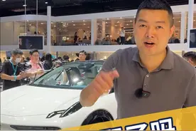 卖20来万的极氪X，光选装能买台五菱！你们觉得贵吗？#2023上海国际车展 #2023上海车展看新车 #极氪x来了视频封面