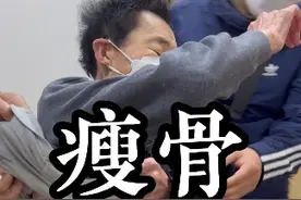 创面久不愈合跟很多因素有关系。我们要做的是，找准问题，解决问题#创面 #巍哥聊伤视频封面