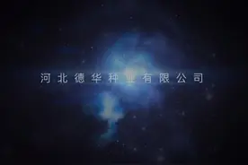 开始滑雪了！视频封面