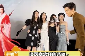 #王安宇 ：怎么落单的总是我？！！#赵露思颖儿曹斐然唱闺蜜敌蜜#赵露思   #神隐  #神隐抖音追剧团视频封面