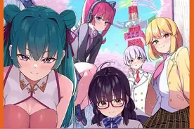 兄弟，你好香啊！ #动漫解说 #恋爱flops视频封面