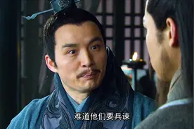 新三国：诸葛亮害怕张飞兵变，赶忙调来黄忠兵马视频封面