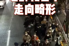 公交站的流浪者，掀开日本老龄化的冰山一角，仇老情绪是如何形成的？#日本老龄化 #日本经济 #日本房地产视频封面