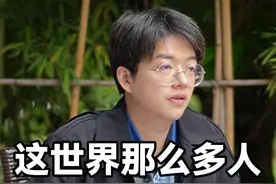 这世界那么多人，多幸运 我有个我们！#莫文蔚 #这世界那么多人 #歌词句句入心 #席瑞写作力 #情感视频封面