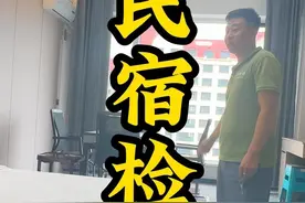 全面排查民宿卫生间返臭问题，使用硅胶地漏就可以轻松解决视频封面