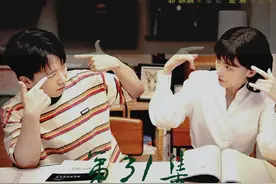 潘岩教唆左娜瓜分左大建财产，贝勒妈妈重金贿赂潘岩#影视解说视频封面