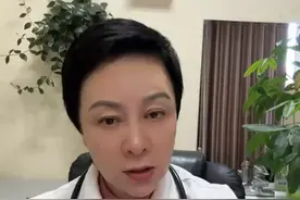 一个被低估的实用药，联合使用更有效 #腰椎间盘突出 #盐酸替扎尼定片  #腰肌劳损 #硬核健康科普行动  #腰椎间盘突出怎么办视频封面