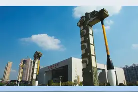 着力打造“文化抚州、梦想之舟”品牌，不断推进抚州文化强市建设向更高水平、更高质量、更高层次迈进#2023年抚州市文化强市建设推进大会视频封面