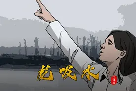 三大见龙事件，高邮龙吸水，青海湖龙吸水，是龙还是鸟视频封面