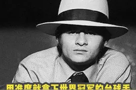最传奇的台球手！用准度就能拿下世界冠军，奥沙利文视他为偶像