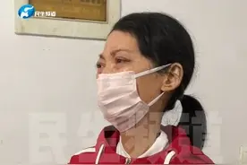4月6日河南新乡，女子患急性髓系白血病，乐观抗癌11年摆摊创业养儿子，“家人不忍告知，偷偷看病历才知道”#河南dou知道视频封面