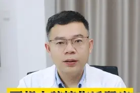 不想小孩摔伤后留疤，家长一定要第一时间做好这三点，#透明质酸硅凝胶 #擦伤  #磕伤  #儿童健康保卫计划  #医学科普视频封面