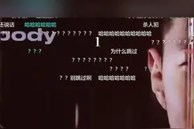 浩东考古EDG第一次世界赛出场动作，到nobody真没绷住 #无畏契约  #EDG #nobody #zmjjkk #haodong视频封面