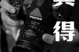 宾得相机经典回顾(长视频) #宾得 #Pentax #相机 #拍照视频封面