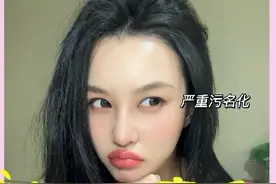 污名化的重灾区：头等舱空姐 #空姐 #头等舱 #girlstalk#污名化 #观点分享视频封面