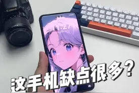 听我一句劝！华为Mate60视频封面