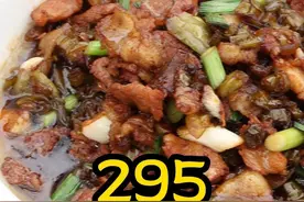 隋卞一探 |湖南东风饮食店——特厨来了！@隋卞做 #美食 #探店 #美食探店视频封面