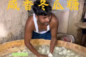 印度乡村纯手工制作的咸香冬瓜糖教程 #印度美食 #纯天然绿色食品 #农村美食 #干净又卫生视频封面