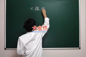 听说犬瘟热是犬界杀手？它能传给猫吗？你听过多少版本的讲解？视频封面
