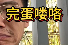 时光时光你慢点走 #工作前vs工作后 #精神状态belike视频封面