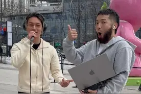 你会说唱吗？ 街头路人音乐接力，又找到一位宝藏歌手！#街头挑战 #说唱 #炙热计划 #街头有嘻哈 #路人视角视频封面