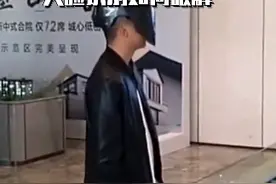 售楼中心人脸识别系统，戴头盔能省20万！真的能破解吗？#人脸识别 #售楼视频封面
