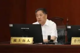5月29日，#男子民告官杭州副市长出庭应诉  ，市政府各部门负责人全程旁听。视频封面