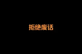 鱼在吃鱼时为什么不会被鱼刺扎伤？ #抖音科普