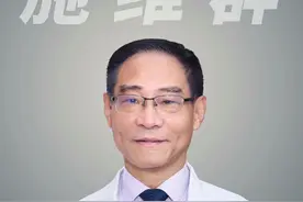 喝完酒多久能开车 #酒驾 #喝酒 #医学科普视频封面