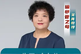 生了2个女儿，流产了2个女儿，还是想要儿子！ 关妈和你说，输卵管我能给你修复好，但是再怀孕无论如何都不能去流产！小贴士：根据相关法律规定，利用超声技术和其他技术手段进行非医学需要的胎儿性别鉴定和非医学需要的选择性别的人工终止妊娠都属于违法行为。#输卵管关菁 #输卵管粘连 #生儿子视频封面