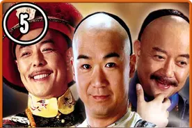 纪晓岚对乾隆又骂又打，乾隆反而感谢老纪 #和珅 #纪晓岚视频封面