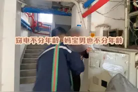 知道什么是世界之大无奇不有吗？我们知道！形形色色的人