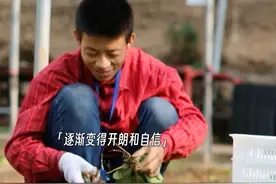 #纪录电影翻转的手心 孩子们，终于可以回家了。#走进影院为慢飞天使加油 #手心翻转为爱加油 #全国助残日视频封面