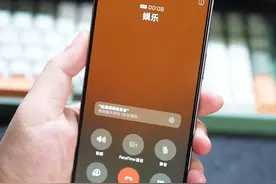为什么你的iPhone升级iOS18后没有通话录音？用了两个半月，分享苹果新系统体验和设置！#ios18 #iPhone16 #上抖音看iphone视频封面