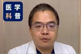 产检可以发现唇腭裂吗？ #dou爱公益日  #做好事加我一个  #我当然可以不完美  #医学科普  #硬核健康科普行动视频封面