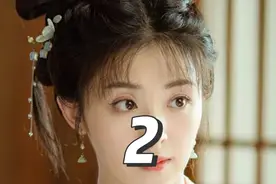 她是乡下屠户之女 却被新科榜眼郎当众求娶 #张含韵佟梦实视频封面