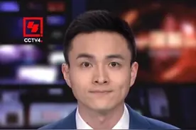 俄公布美在乌生物实验室最终调查报告 美企图研发通用基因工程生物武器视频封面