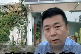 勇哥说认知：富在术数 不在劳身 利在局势 不在力耕#认知 #认知思维 #认知觉醒视频封面