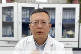 得了#腰椎管狭窄症 药物治疗记住这四点！#医学科普 #脊柱微创江伟 #硬核健康科普行动 #工位健康手册视频封面