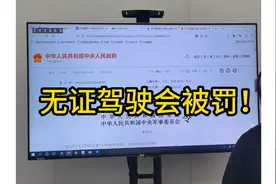 无证飞行会被罚！持证驾驶，规范作业。#大疆植保无人机视频封面